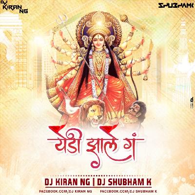 Yedi Zale G (Remix) - Dj Kiran NG & Dj Shubham K